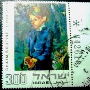 Selo postal de Israel de 1974 Girl in Blue