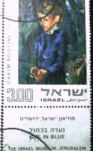 Selo postal de Israel de 1974 Girl in Blue T