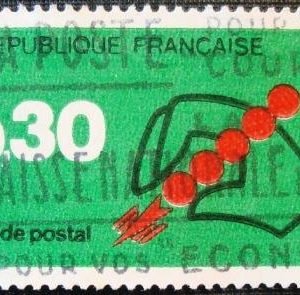 Selo postal da Franã de 1972 New postcode 30