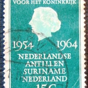 Selo postal da Holanda de 1965 Queen Juliana