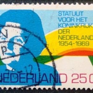 Selo postal da Holanda de 1969 Queen Juliana with stylized rising sun