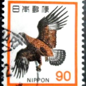 Selo postal do Japão de 1973 Japanese Golden Eagle