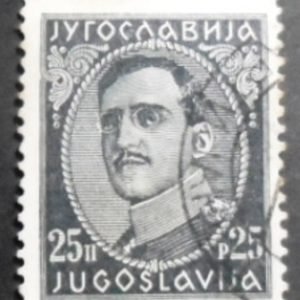 Selo postal da Iugoslávia de 1932 King Alexander