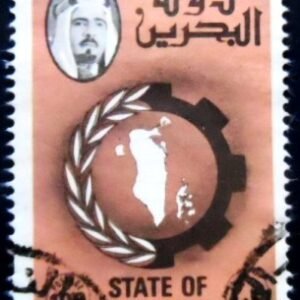 Selo postal do Bahrain de 1977 Map of Bahrain 100 U