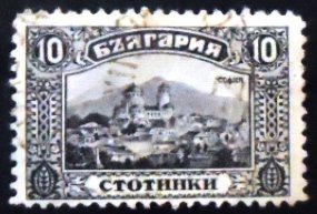 Selo postal da Bulgária de 1921 Sofia 10 U