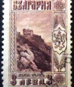 Selo postal da Bulgária de 1921 Ruins of castle U 3