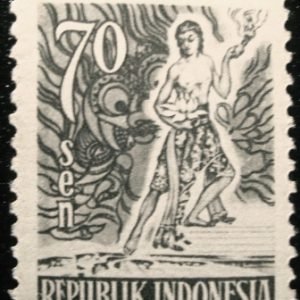 Selo postal da indonésia de 1953 Spirit of Indonesia