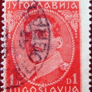 Selo postal da Iugoslávia de 1932 King Alexander