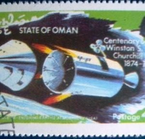 Selo postal do Oman de 1974 Space 4