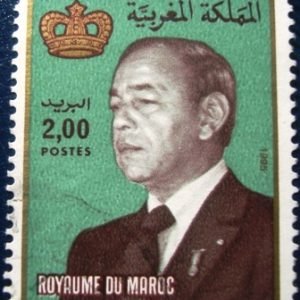 Selo postal do Marrocos de 1983 King Hassan II 2