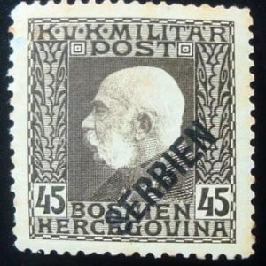 Selo postal da Áustria de 1916 Overprint SERBIEN 45