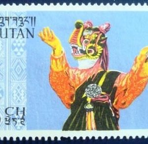 Selo postal do Bhutan de 1964 Tse-Chu-Festival