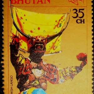 Selo postal do Bhutan de 1989 Fukuoka 89