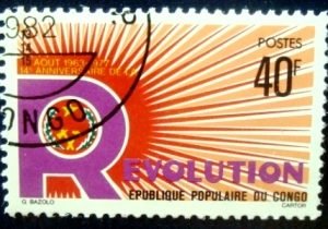 Selo postal do Congo de 1977 Coat of Arms and Rising Sun