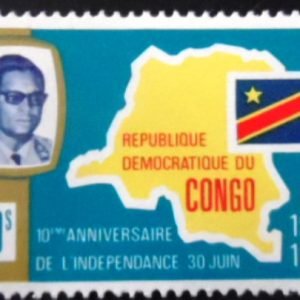 Selo postal da Rep. Democrática do Congo de 1970 Independence Anniversaries