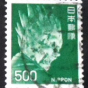 Selo postal do Japão de 1974 Basara Taishō