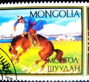 Selo postal da Mongólia de 1967 Breaking horse