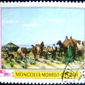 Selo postal da Mongólia de 1979 Milking Camels