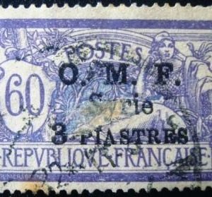 Selo postal da Síria de 1921 O.M.F. Syrie 3