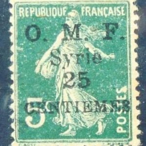 Selo postal O.M.F. Syrie de 1921 25c