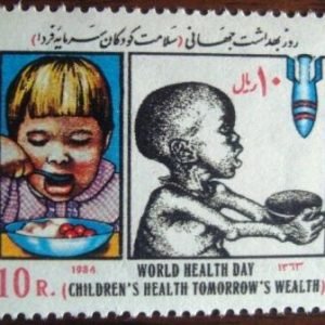 selo postal Iran 1984 World health day