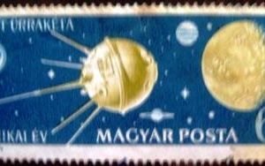 Selo postal 1959 Hungria International Geophysical Year