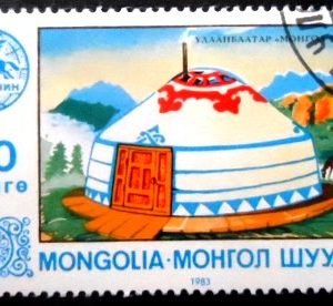 Selo postal da Mongólia de 1983 Mongolian Skin Tent