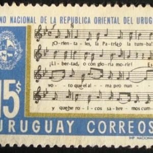 Selo postal do Uruguai de 1971 First Verse of National Anthem