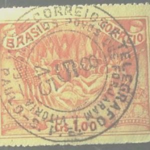 Selo postal Comemorativo do Brasil de 1945 - C 200 NCC