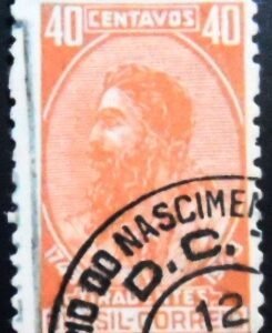 Selo postal do Brasil de 1948 Tiradentes NCC