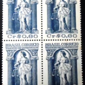 Quadra de selos postais do Brasil de 1953 Tratado de Petrópolis 60 N QD