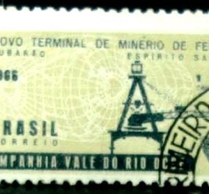 Selo postal do Brasil de 1966 Terminal de Tubarão - C 546 M1D