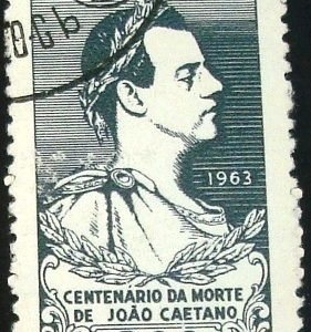 Selo postal do Brasil de 1963 João Cachoeira - C 494 N1D