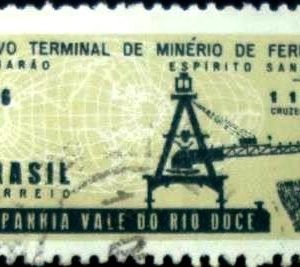 Selo postal do Brasil de 1966 Terminal de Tubarão - C 546 U