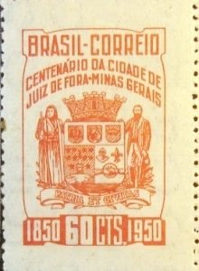 Selo postal comemorativo do Brasil de 1950 - C 258 N