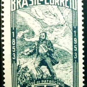 Selo posttal Comemorativo do Brasil de 1953 - C 316 N