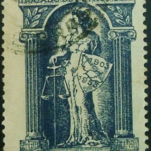 Selo posttal Comemorativo do Brasil de 1953 - C 320 U