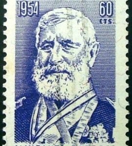 Selo postal Comemorativo do Brasil de 1954 - C 349 U