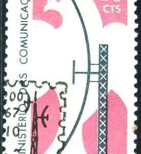 Selo postal do Brasil de 1967 Ministério das Comunicações - C 571 MCC