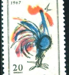 Selo postal do Brasil de 1967 Festival da Canção