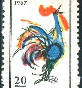 Selo postal do Brasil de 1967 Festival da Canção - C 582 N