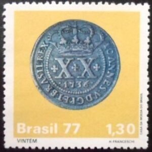 Selo postal do Brasil de 1977 Vintém M