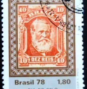 Selo postal do Brasil de 1978 Barba Branca 10 MCC