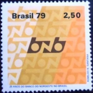 Selo postal do Brasil de 1979 Banco do Nordeste N