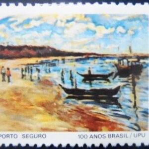 Selo postal do Brasil de 1977 Porto Seguro 5 N