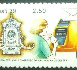 Selo postal do Brasil de 1979 Caixa de Coleta - C 1081 N
