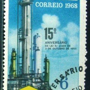 Selo postal do Brasil de 1968 Petrobrás - C 610 NCC