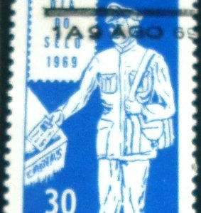 Selo Postal Comemorativo do Brasil de 1969 - C 641 MCC