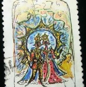 Selo postal do Brasil de 1974 Chico Rei - C 831 U