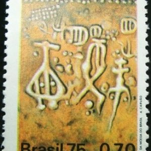 Selo postal Comemorativo do Brasil de 1975 - C 895 M